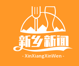贫困劳动力培训新篇章：太行工匠培训计划启动，技能认证证书颁发助力脱贫致富